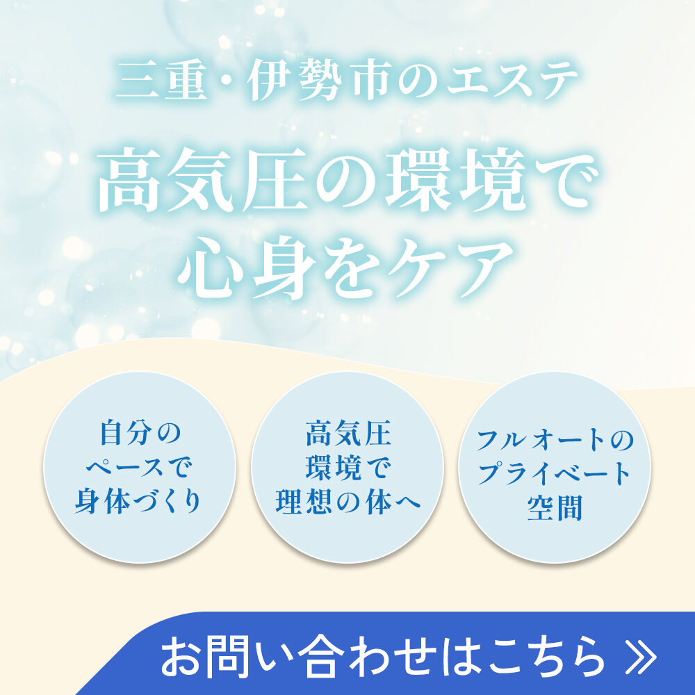 modal_banner